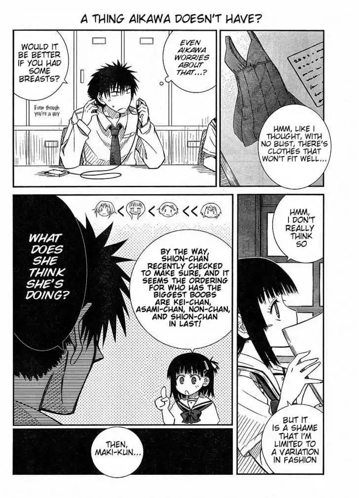 Prunus Girl Chapter 14 14